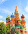 Foto: Saint Basils cathedral on Red Square in Moscow Saint Basils cathedral on Red Square in Moscow