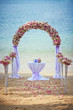 wedding arch