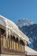 Blick auf Berge und Wälderhaus in Schoppernau