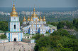 Михайловский собор в Киеве