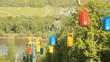 ropeway 