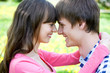 Photo: Closeup portrait of smiling young couple Closeup portrait of smiling young couple