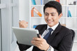 Foto: Internet chatting Internet chatting