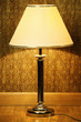 Old Lamp