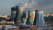 chimneys of a power station