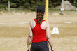 Equitation