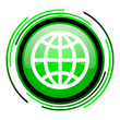 earth green circle glossy icon