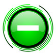 minus green circle glossy icon