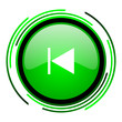 prev green circle glossy icon