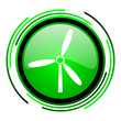 windmill green circle glossy icon