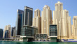 Dubai. Dubai Marina