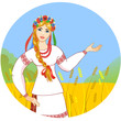 Young woman in ukrainian clothes