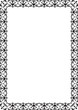 Excellent border