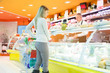 Supermarket