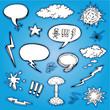 Vector: Vector hand drawn cartoon and bubbles collection eps 10 Vector hand drawn cartoon and bubbles collection eps 10