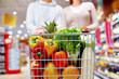 Cart with products