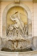 Photo: Fountain in count Esterhazy castle Fertod, Hungary Fountain in count Esterhazy castle Fertod, Hungary