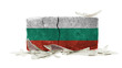Brick with broken glass, violence concept