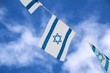 Israel Flags on Independence Day Israel Flags on Independence Day