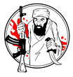 Terrorist