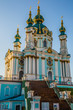 St. Andrew's church in Kyiv, Ukraine