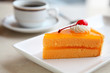 Photo: Orange Cake Orange Cake