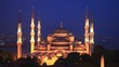Sultan Ahmet Camii. Istanbul's imperial Mosque