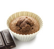 cake au chocolat
