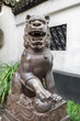 chinese imperial lion Yuyuan garden shanghai china