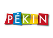 VILLE_PEKIN_Logo