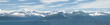 Alaska prince william sound panorama