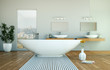Wohndesign - modernes Bad
