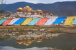 The Tibetan flag. Shangri-la. China.