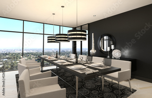 Illustration: Modern Design Dining Room | Living Room Interior Modern Design Dining Room | Living Room Interior