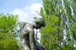 Былая слава