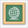 Vector: Blackboard with icon of a globe Blackboard with icon of a globe