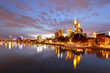 Frankfurt am Mine