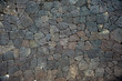 Cracked lava rock texture
