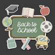 school design