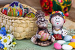 Traditional ortodox Easter eggs in a basket