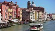 Venice water tram on Grand Channel
