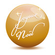 Joyeux Noël