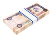 United Arab Emirates dirhams on white. 3D photo rendering.