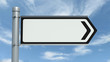 Empty Road Sign