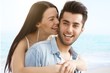 Summer portrait of happy loving couple