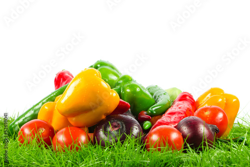 Photo: Fresh vegetable isolated on white background. Healthy Eating. S Fresh vegetable isolated on white background. Healthy Eating. S