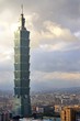 Photo: Taipei 101 Taipei 101
