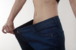Photo: My jeans are to big My jeans are to big