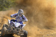 Photo: quad drifting quad drifting