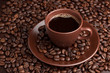 Photo: Coffee cup with grains Coffee cup with grains